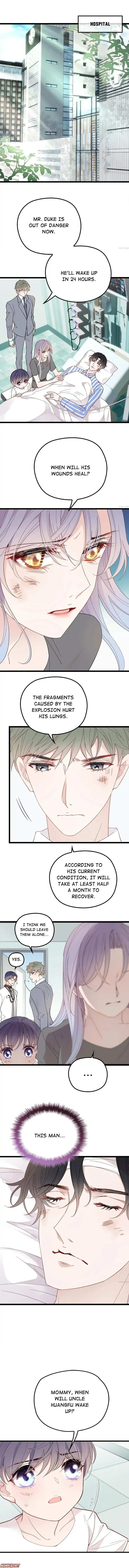 Read Marry One Get One Free chapter 58 image 0 on Lezhin