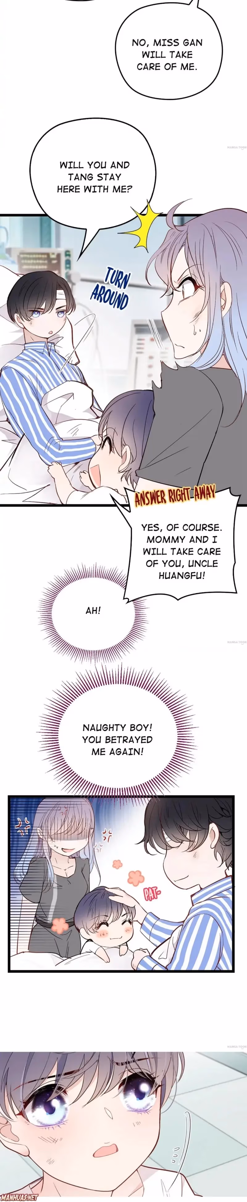 Read Marry One Get One Free chapter 58 image 5 on Lezhin