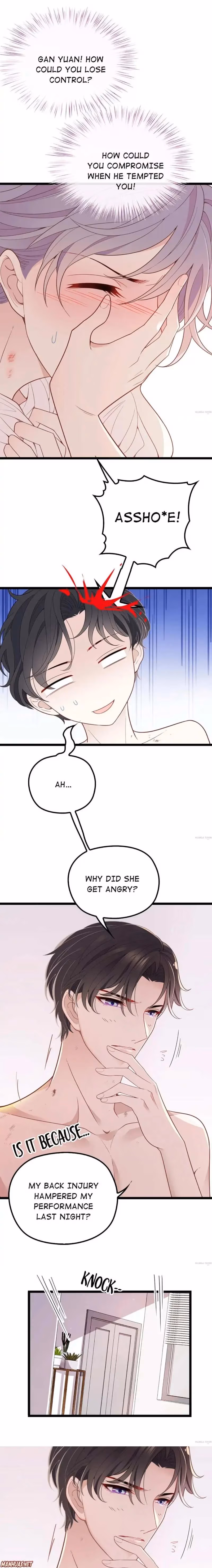 Read Marry One Get One Free chapter 66 image 5 on Lezhin