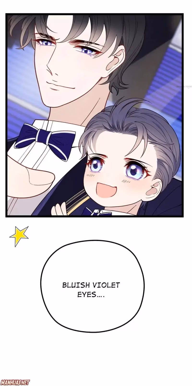 Read Marry One Get One Free chapter 67 image 2 on Lezhin