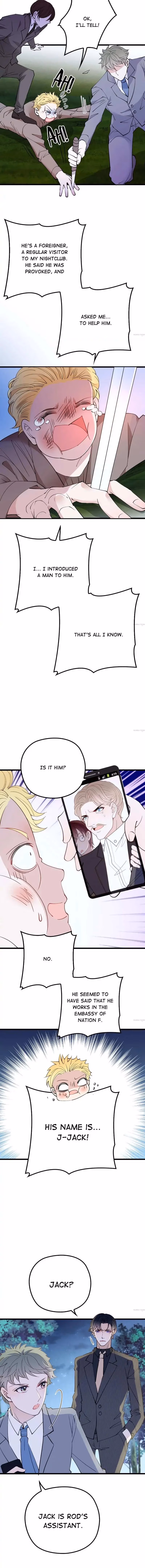 Read Marry One Get One Free chapter 84 image 5 on Lezhin