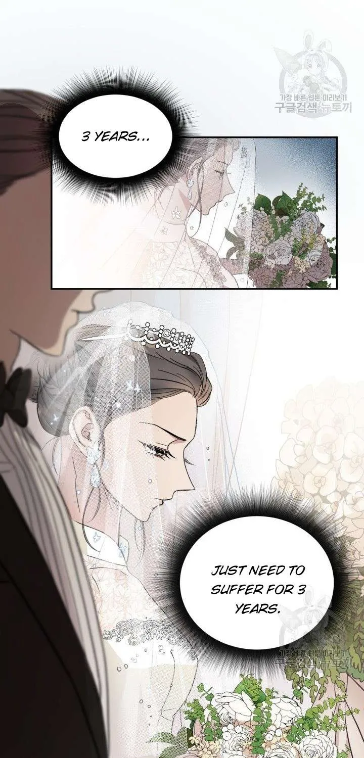 Read Marry or die chapter 1 image 12 on Lezhin