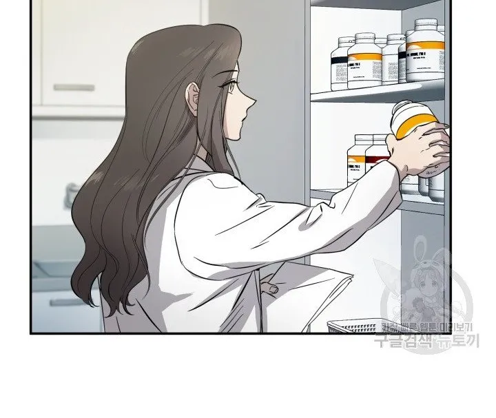 Read Marry or die chapter 1 image 19 on Lezhin