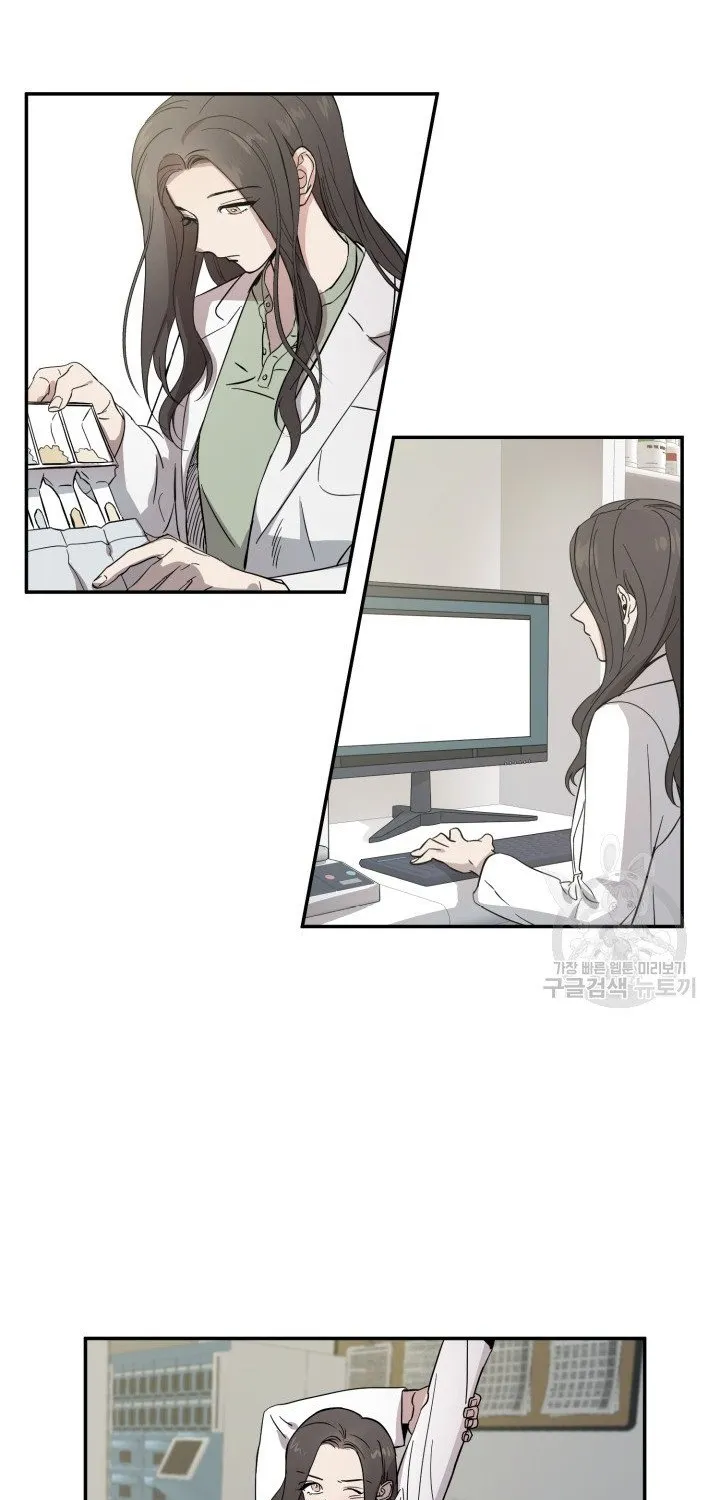 Read Marry or die chapter 1 image 20 on Lezhin