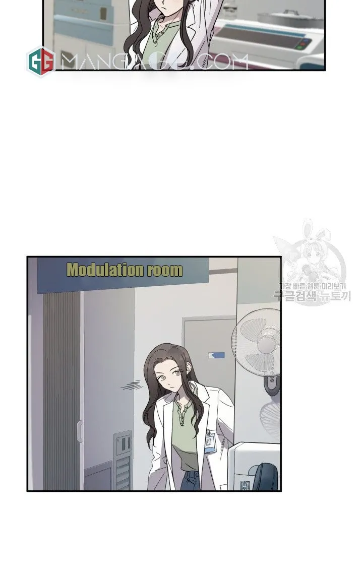 Read Marry or die chapter 1 image 21 on Lezhin