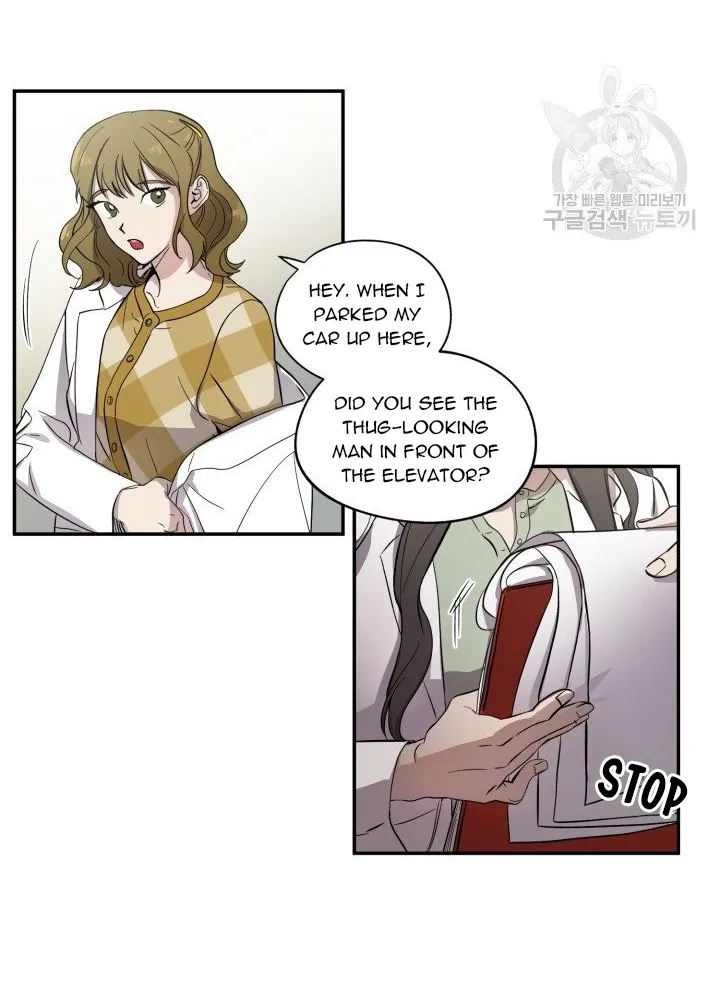 Read Marry or die chapter 1 image 23 on Lezhin