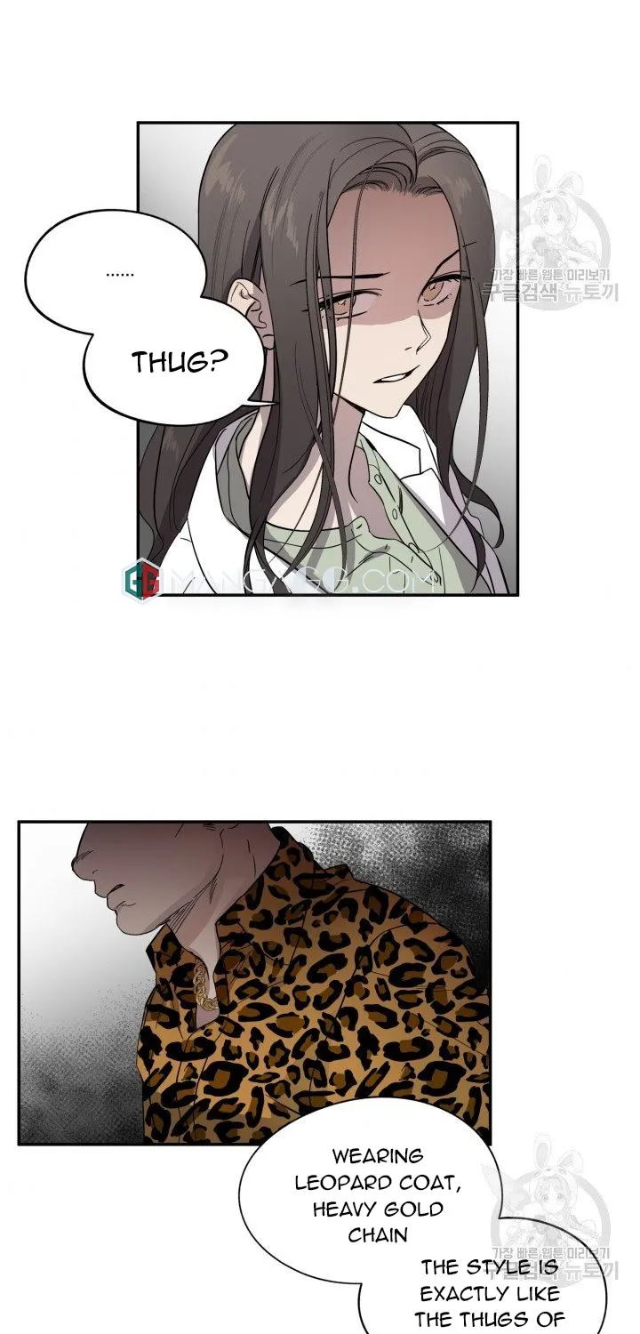 Read Marry or die chapter 1 image 24 on Lezhin