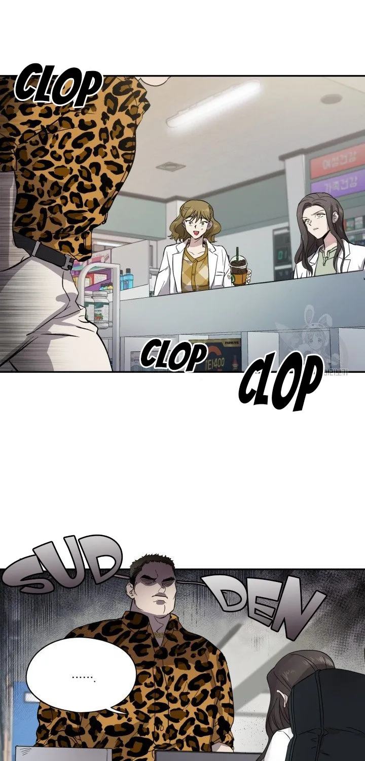 Read Marry or die chapter 1 image 26 on Lezhin