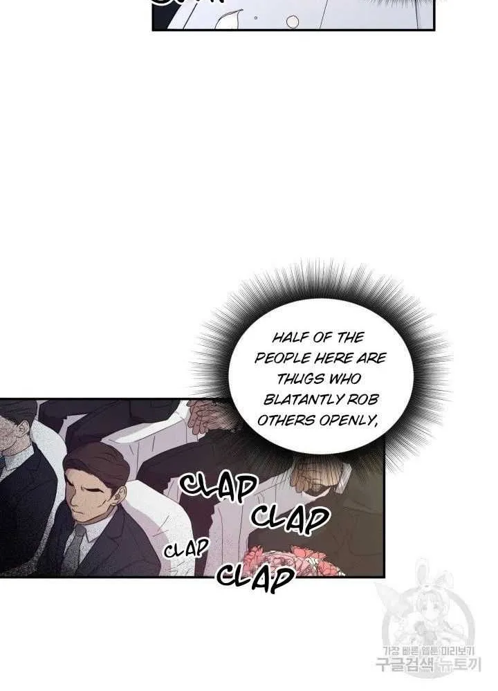 Read Marry or die chapter 1 image 3 on Lezhin