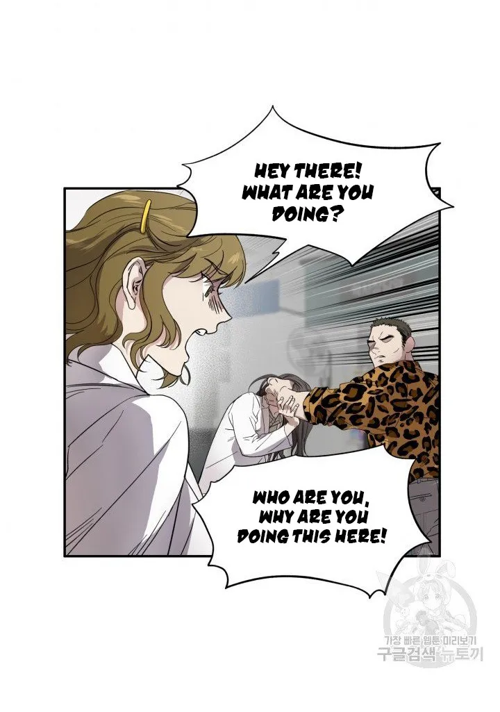 Read Marry or die chapter 1 image 32 on Lezhin