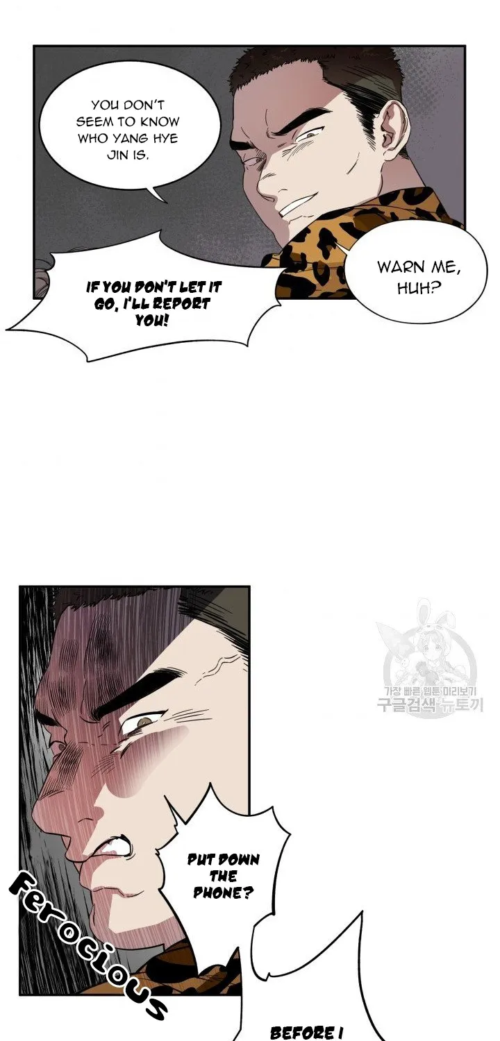 Read Marry or die chapter 1 image 33 on Lezhin