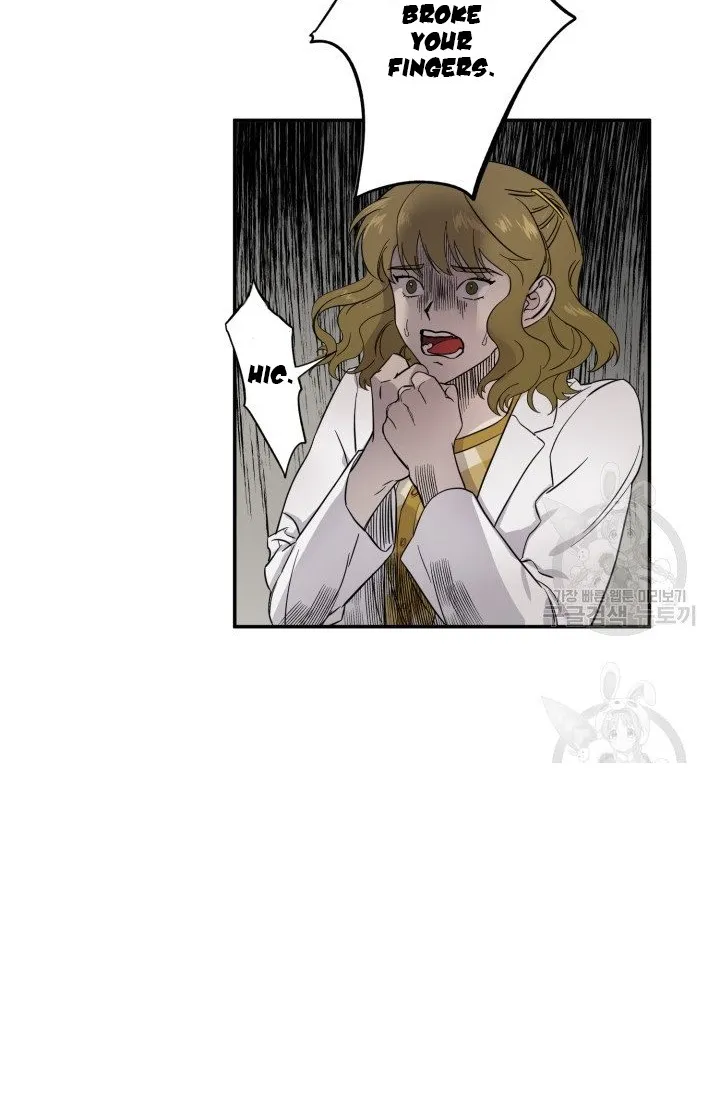Read Marry or die chapter 1 image 34 on Lezhin