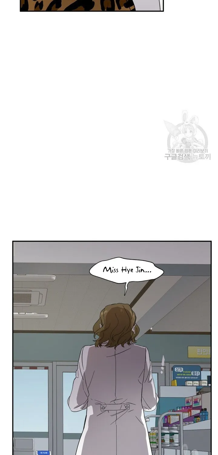 Read Marry or die chapter 1 image 39 on Lezhin