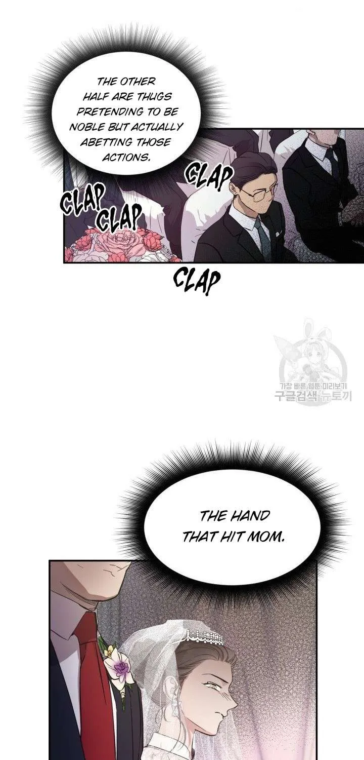 Read Marry or die chapter 1 image 4 on Lezhin