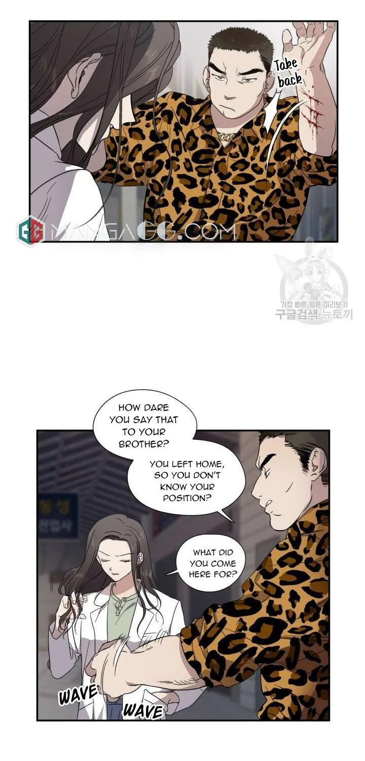 Read Marry or die chapter 1 image 49 on Lezhin