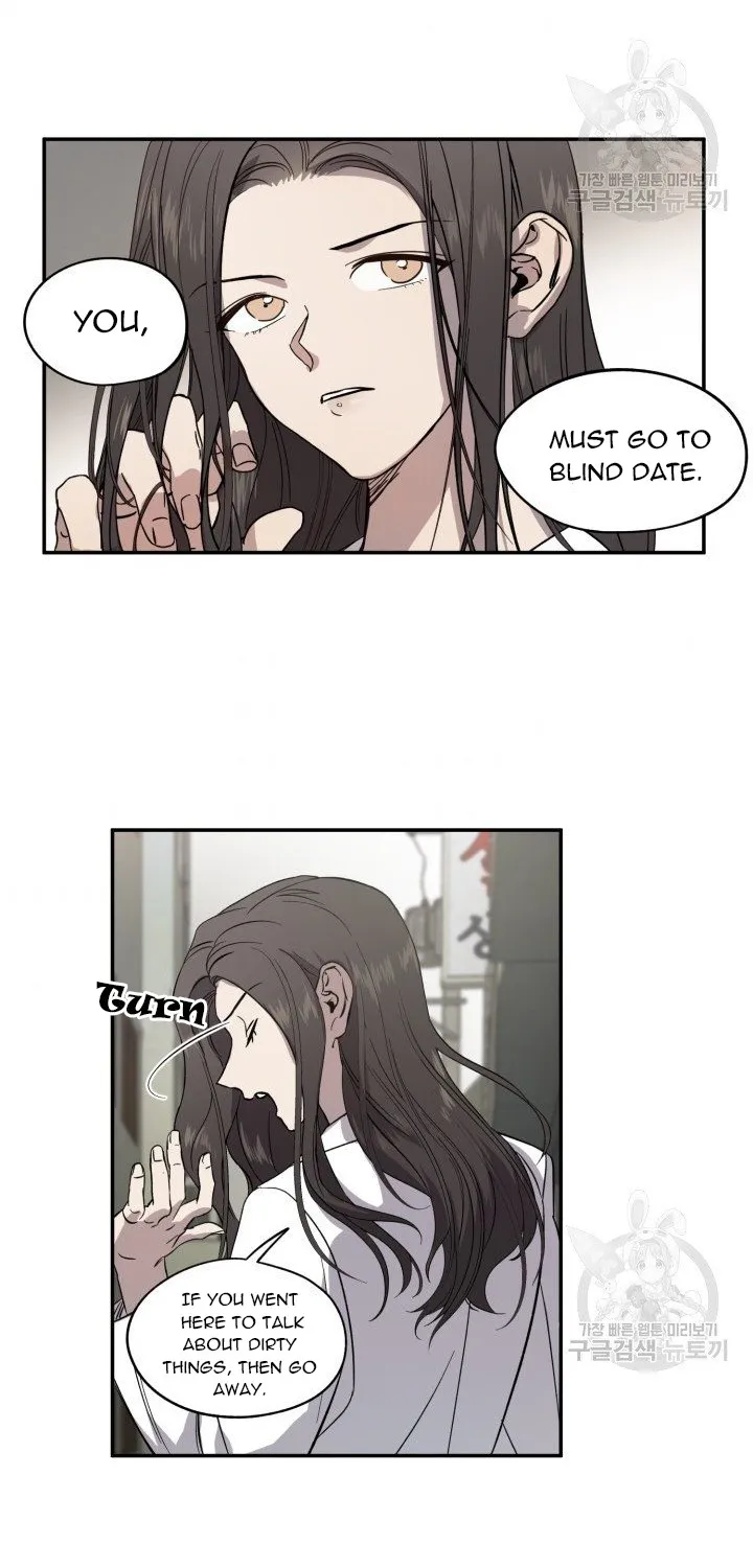Read Marry or die chapter 1 image 51 on Lezhin