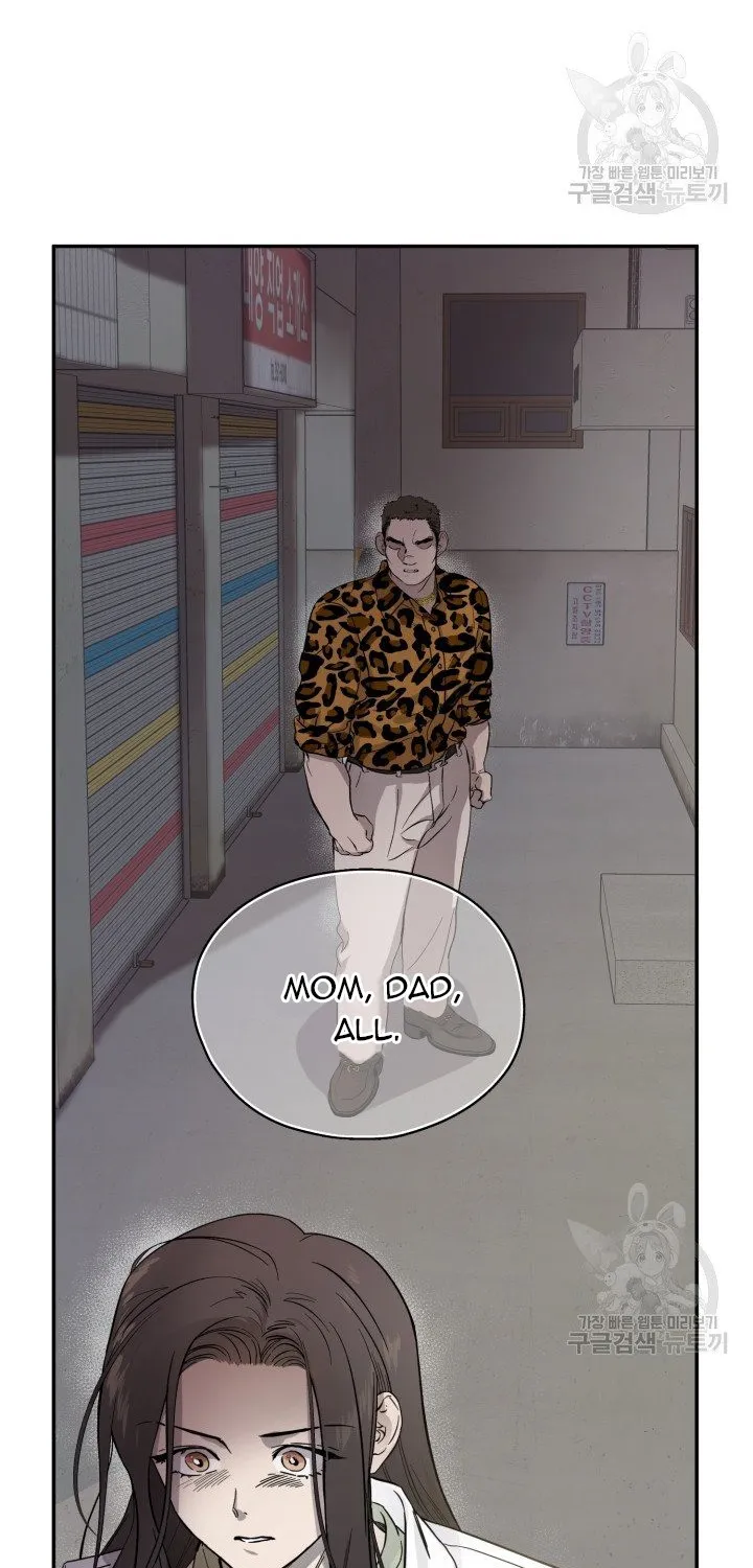 Read Marry or die chapter 1 image 53 on Lezhin