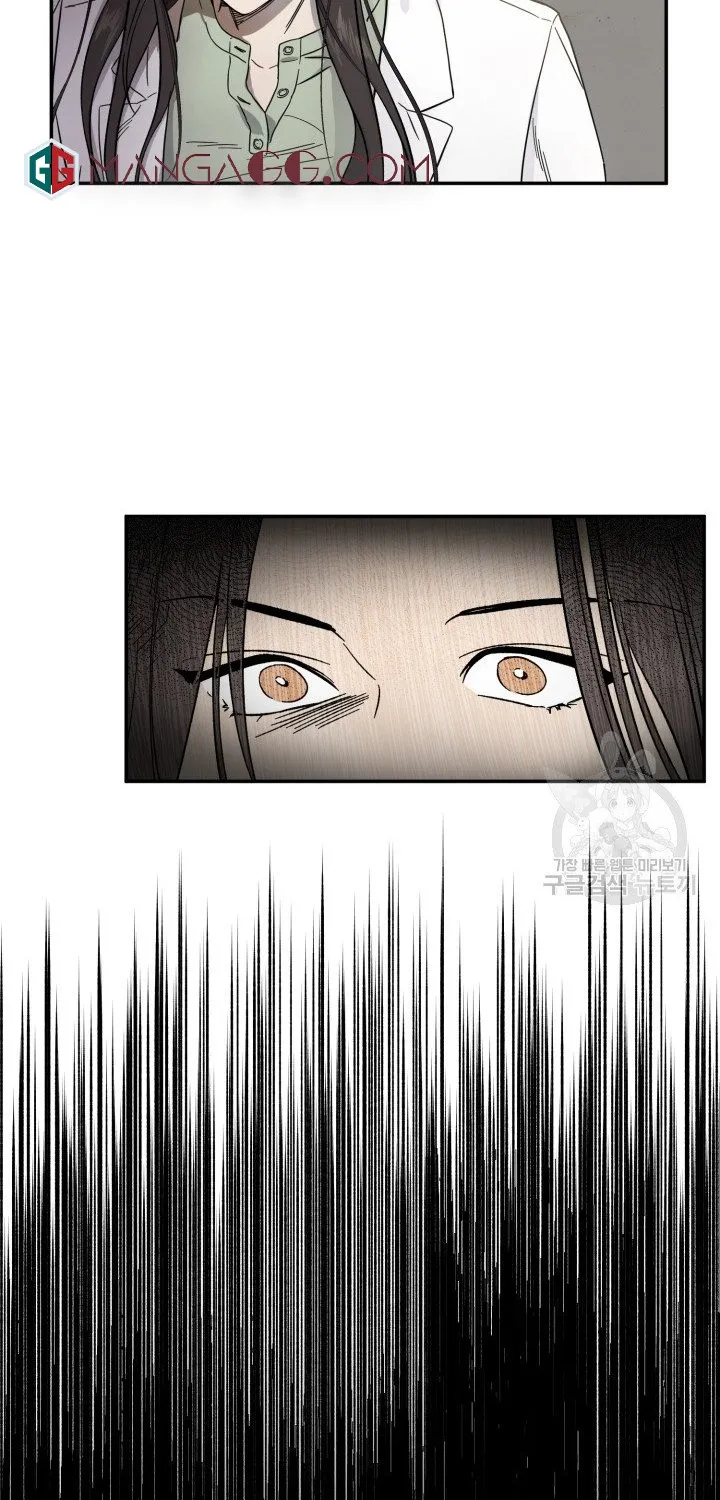 Read Marry or die chapter 1 image 54 on Lezhin