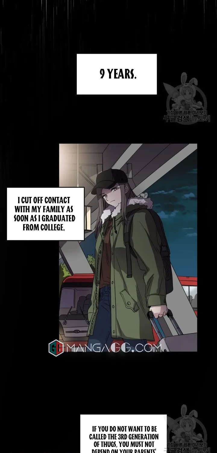 Read Marry or die chapter 1 image 56 on Lezhin