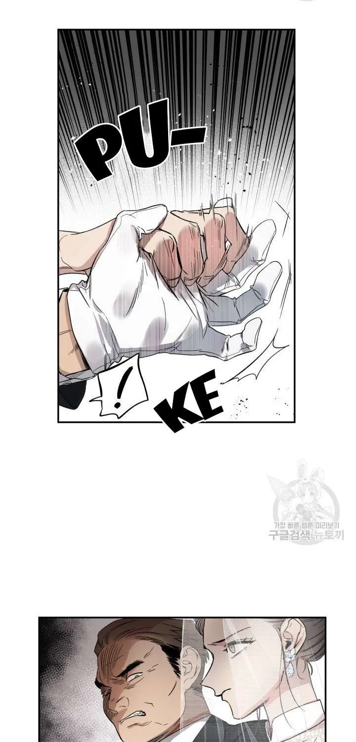 Read Marry or die chapter 1 image 6 on Lezhin
