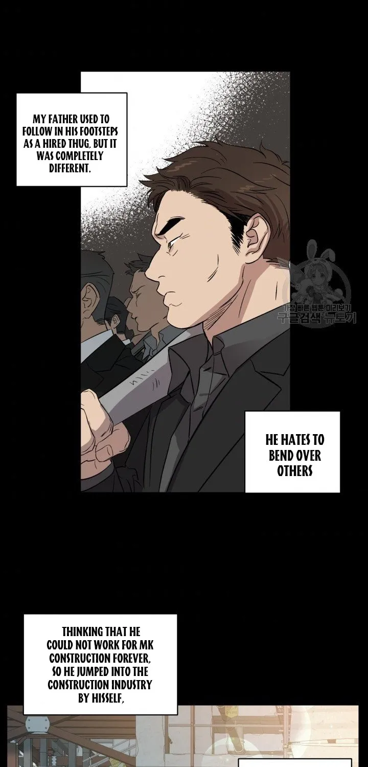 Read Marry or die chapter 1 image 60 on Lezhin