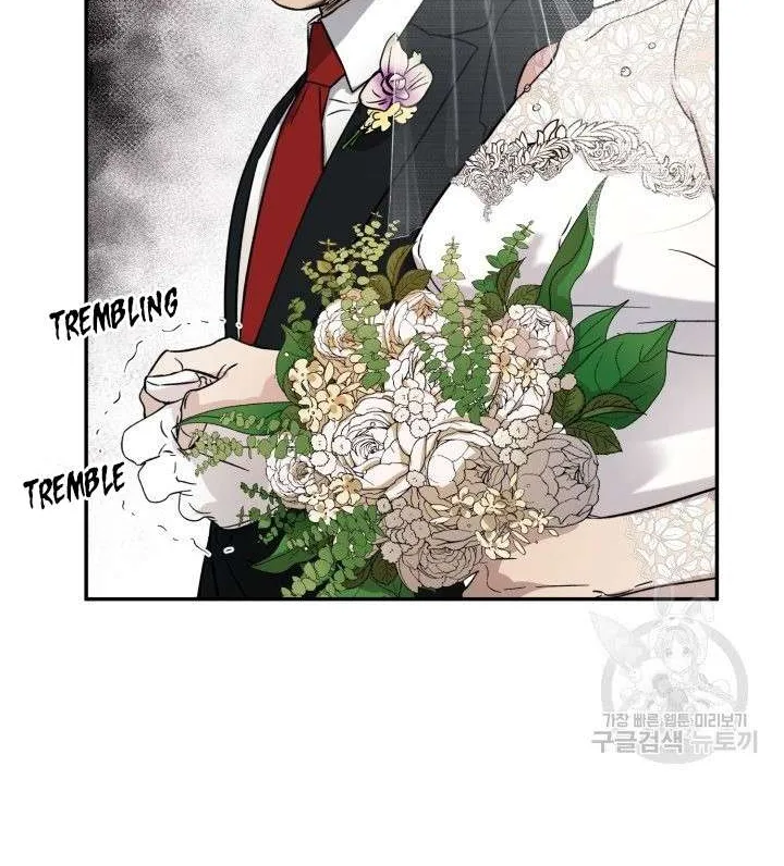 Read Marry or die chapter 1 image 7 on Lezhin