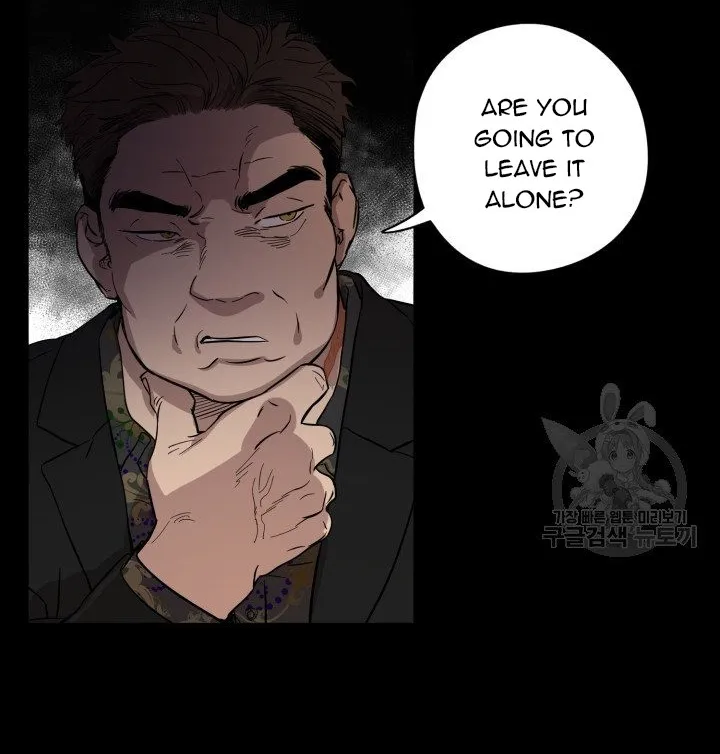 Read Marry or die chapter 1 image 71 on Lezhin
