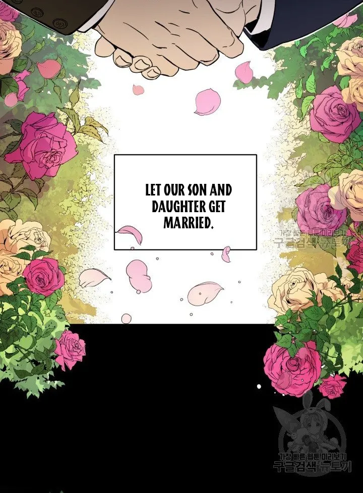 Read Marry or die chapter 1 image 73 on Lezhin