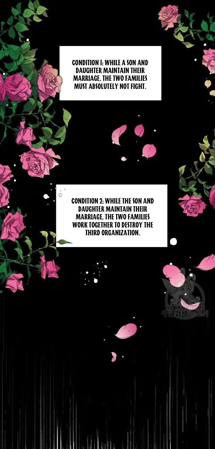 Read Marry or die chapter 1 image 74 on Lezhin