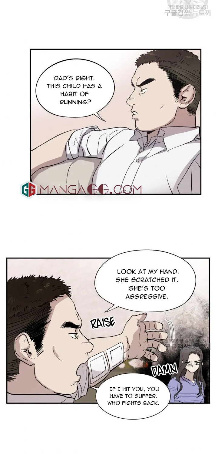 Read Marry or die chapter 1 image 77 on Lezhin
