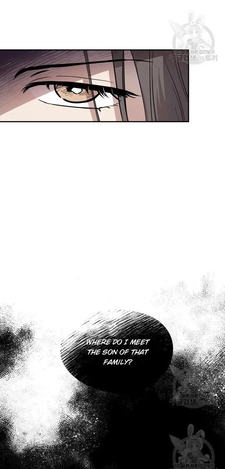 Read Marry or die chapter 1 image 82 on Lezhin
