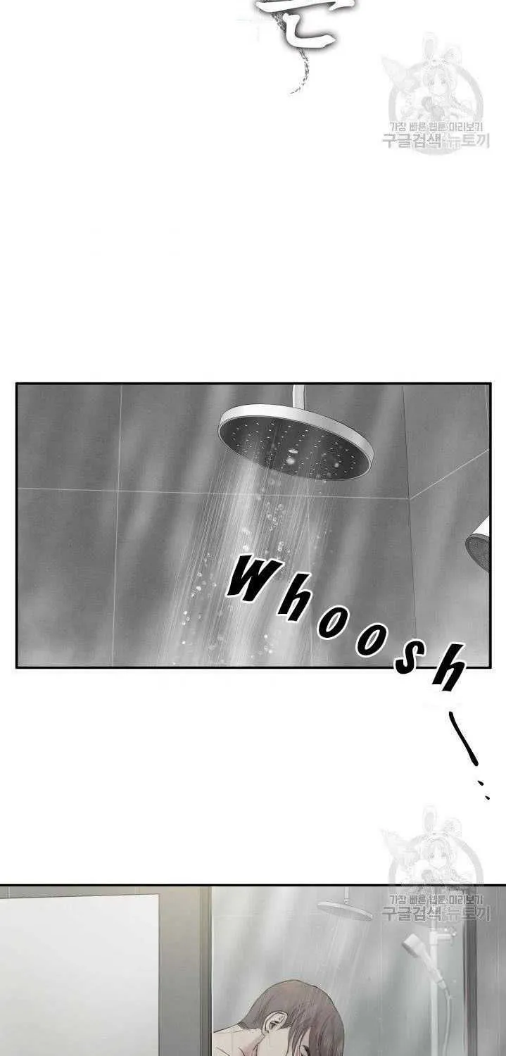 Read Marry or die chapter 10 image 1 on Lezhin