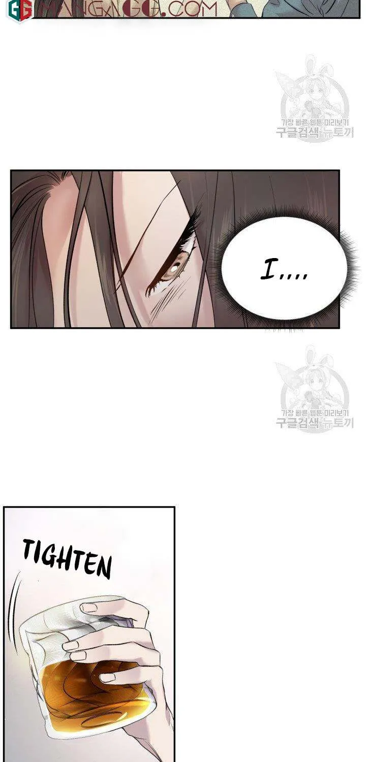 Read Marry or die chapter 10 image 14 on Lezhin