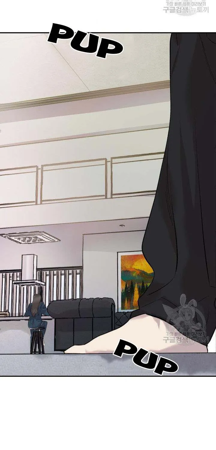 Read Marry or die chapter 10 image 16 on Lezhin