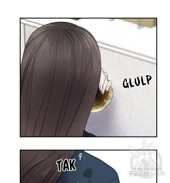 Read Marry or die chapter 10 image 17 on Lezhin