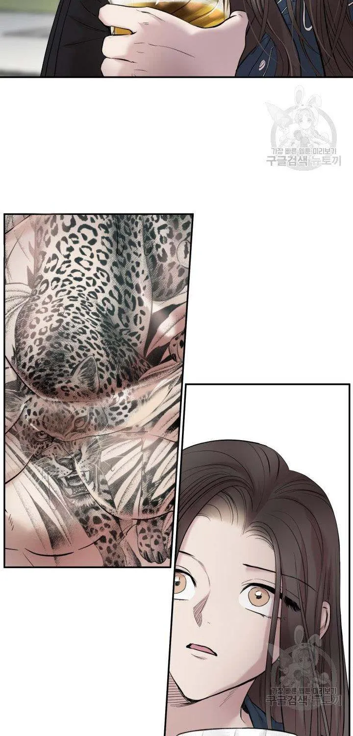 Read Marry or die chapter 10 image 19 on Lezhin