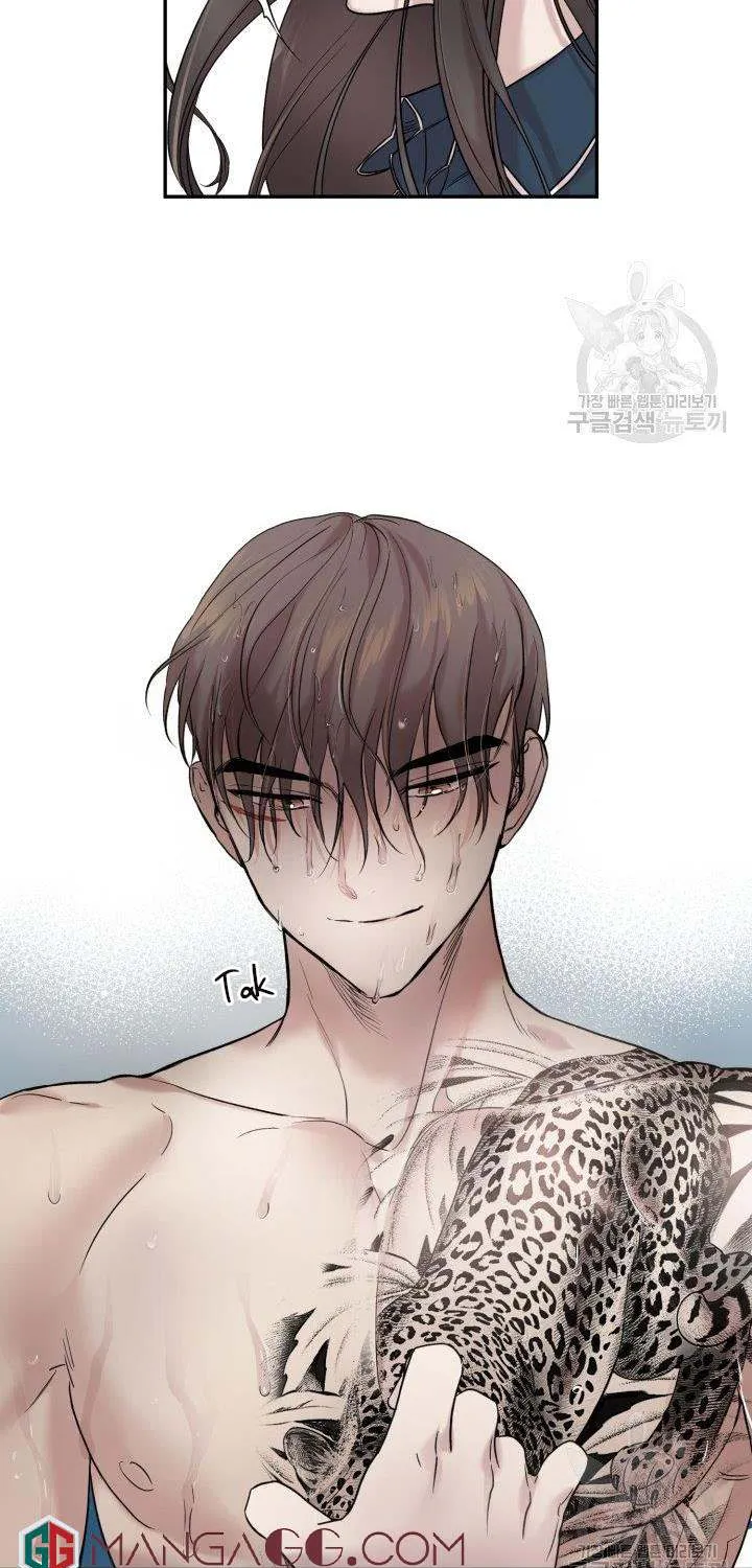 Read Marry or die chapter 10 image 26 on Lezhin