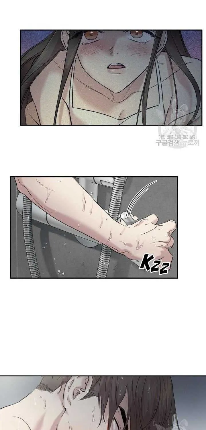Read Marry or die chapter 10 image 3 on Lezhin