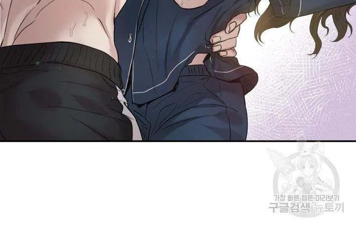 Read Marry or die chapter 10 image 34 on Lezhin