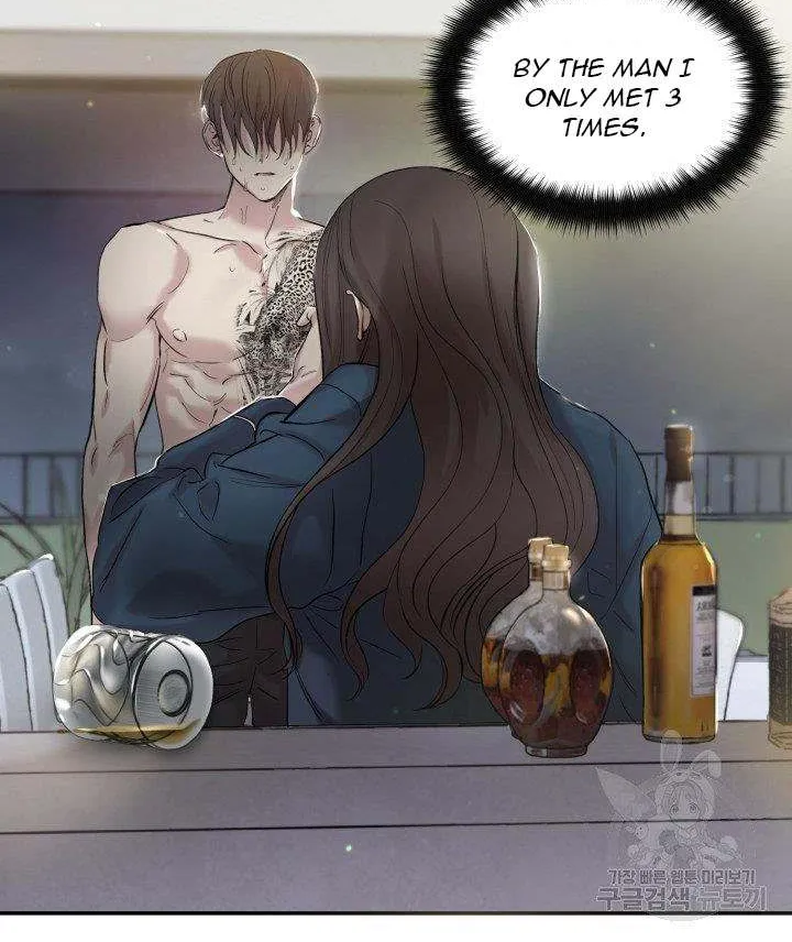 Read Marry or die chapter 10 image 46 on Lezhin