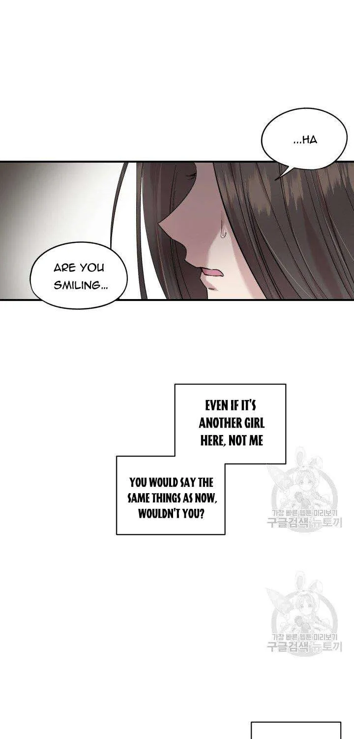 Read Marry or die chapter 11 image 10 on Lezhin