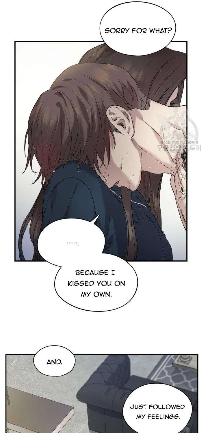 Read Marry or die chapter 11 image 12 on Lezhin