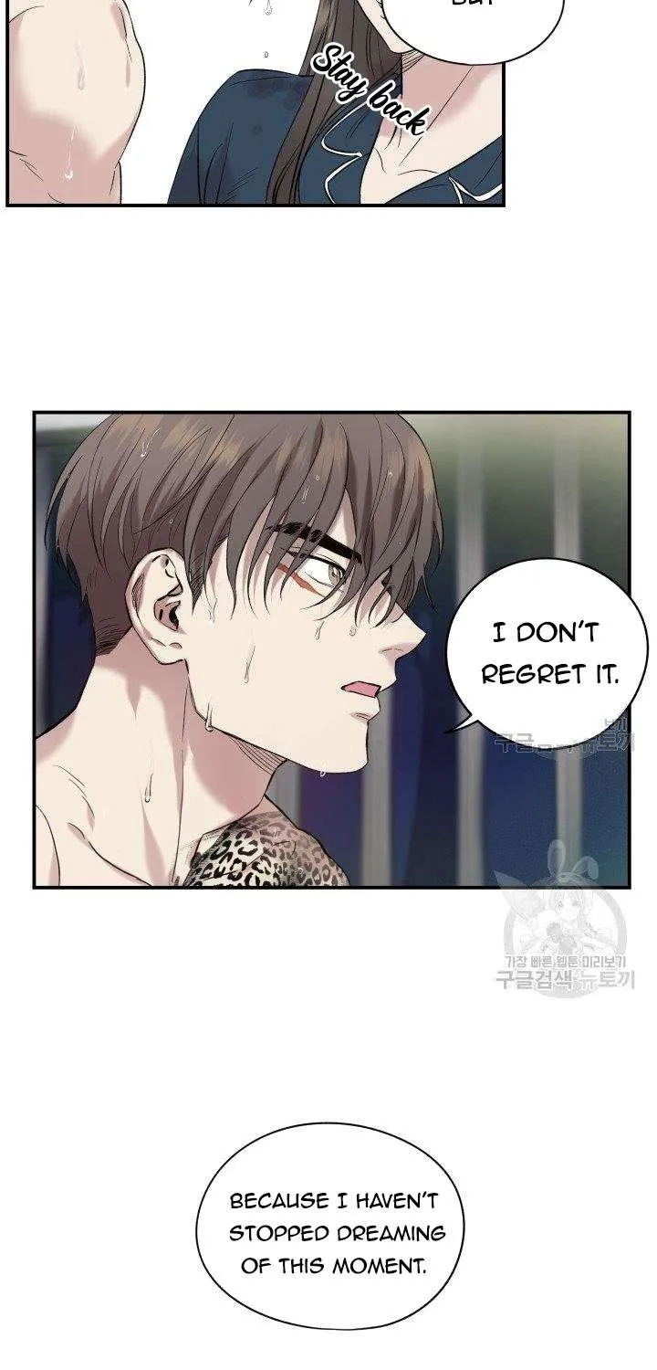 Read Marry or die chapter 11 image 14 on Lezhin