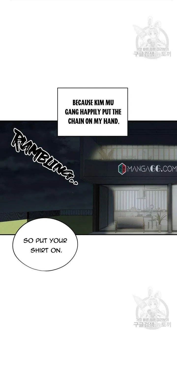 Read Marry or die chapter 11 image 24 on Lezhin