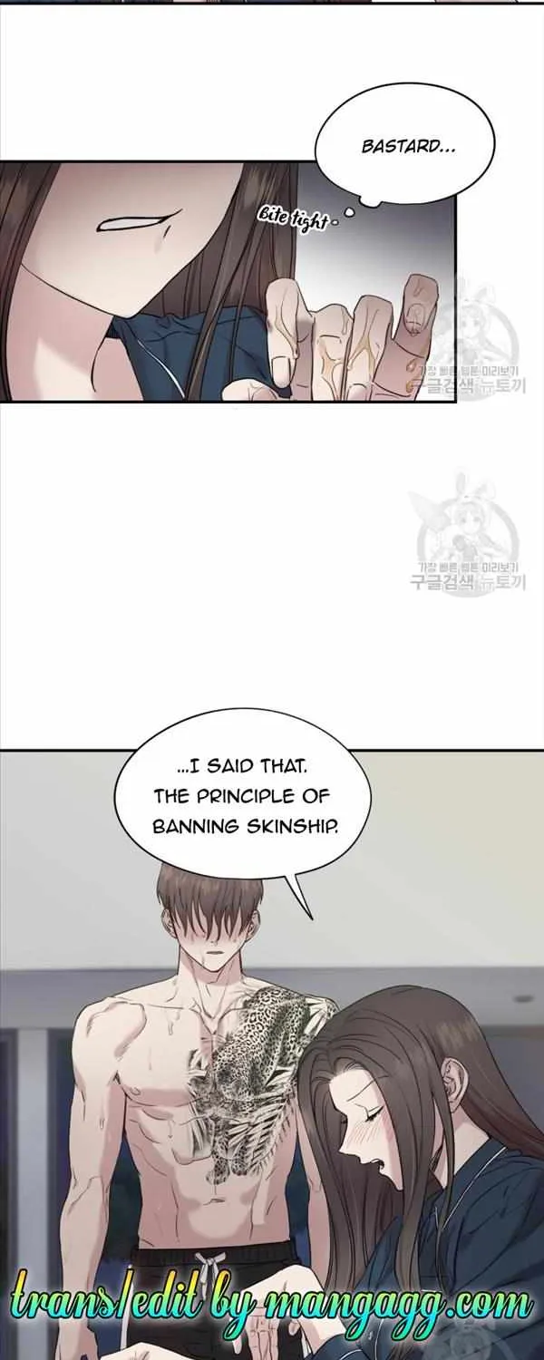 Read Marry or die chapter 11 image 3 on Lezhin