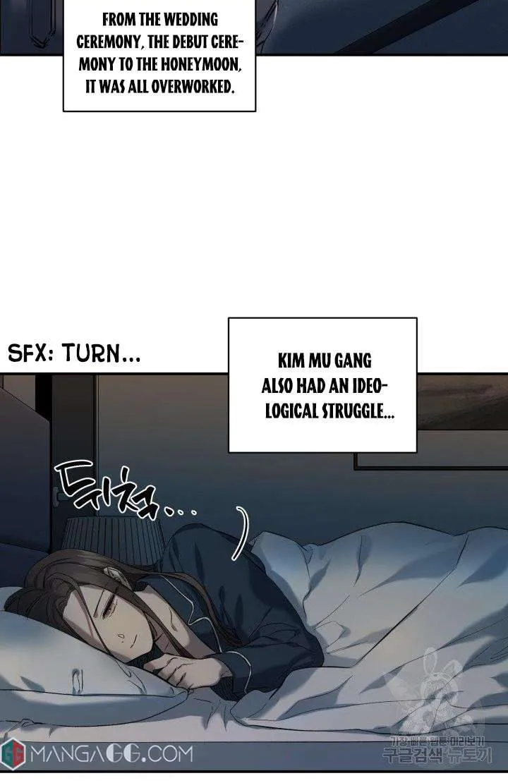 Read Marry or die chapter 11 image 31 on Lezhin