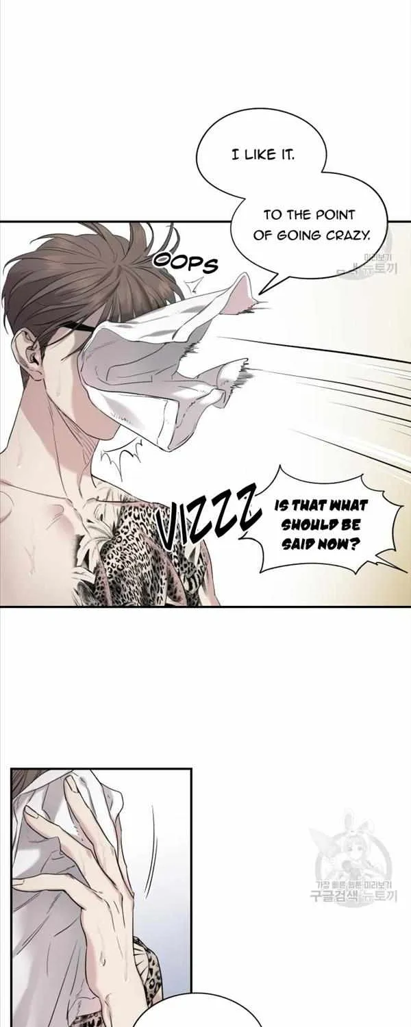 Read Marry or die chapter 11 image 5 on Lezhin