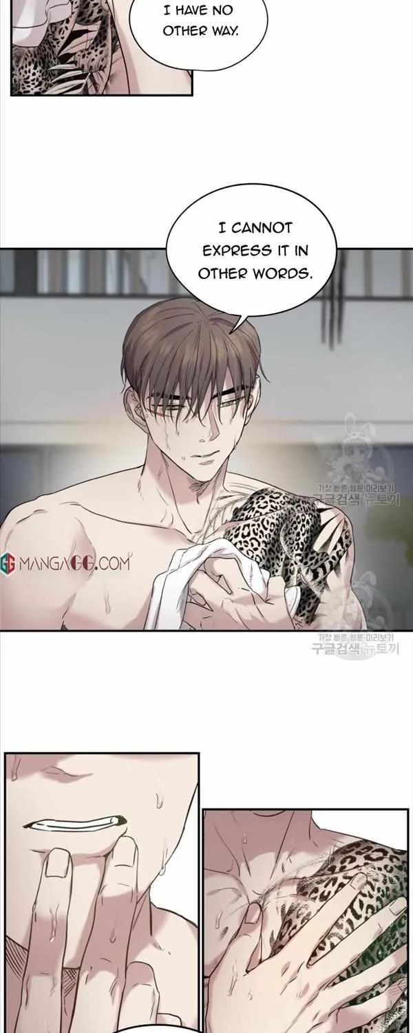 Read Marry or die chapter 11 image 6 on Lezhin