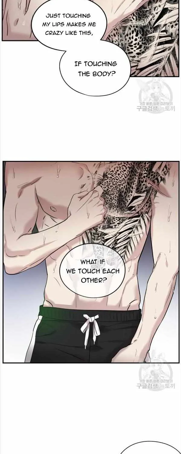 Read Marry or die chapter 11 image 7 on Lezhin