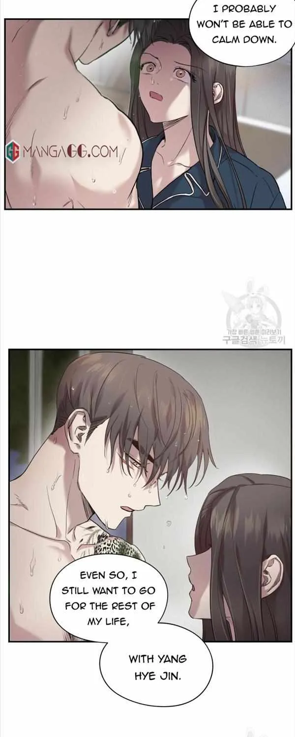 Read Marry or die chapter 11 image 8 on Lezhin